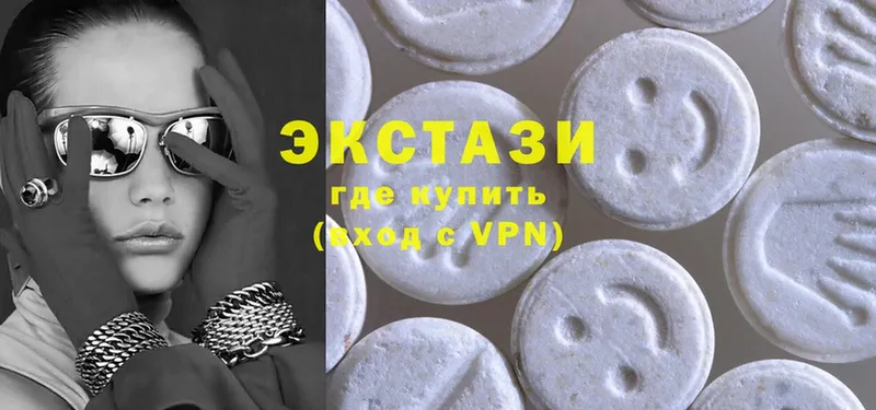 hydra как войти  Ершов  Экстази 280 MDMA 