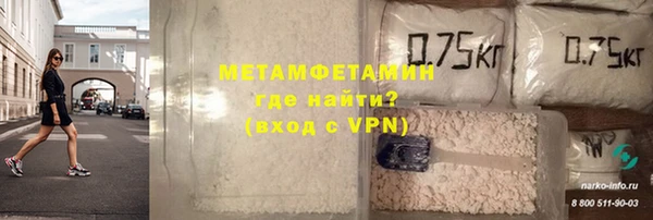 MDMA Верея